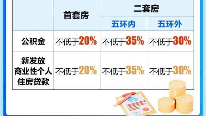 布冯：意大利球员并不缺乏渴望和归属感，我们将努力在欧洲杯卫冕