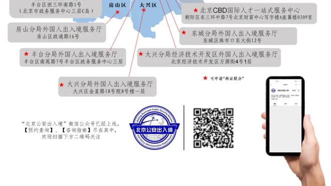 半岛电子竞技官网网址是多少啊截图4